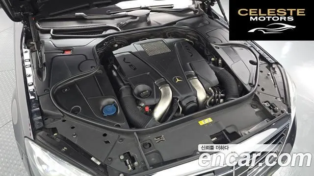 MERCEDES BENZ S-Classe W222 S500L Edition1 2014 — photo 6 sur 26