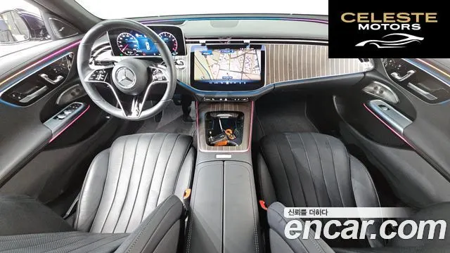 MERCEDES BENZ E-Classe W214 E300 4MATIC Exclusive 2024 — photo 7 sur 20