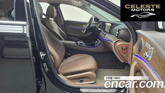 MERCEDES BENZ E-Classe W213 E220d 4MATIC Exclusive 2020 — photo 11 sur 20