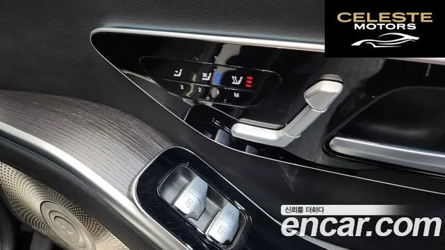 MERCEDES BENZ S-Classe W223 S450L 4MATIC 2022 — photo 17 sur 24