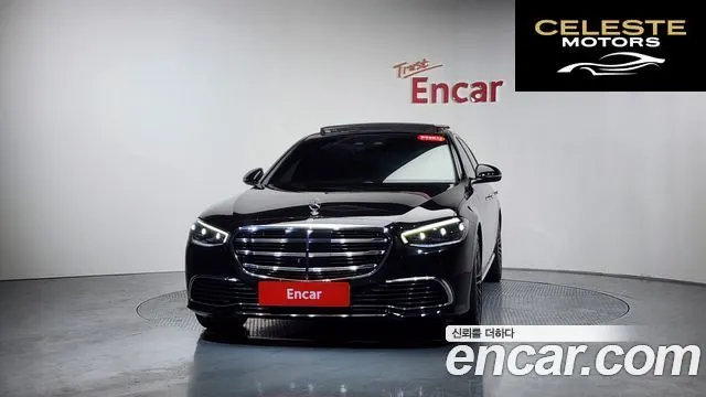 MERCEDES BENZ S-Classe W223 S450L 4MATIC 2022 — photo 2 sur 24