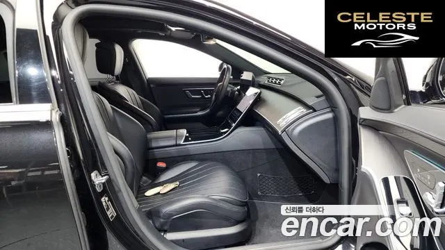 MERCEDES BENZ S-Classe W223 S450L 4MATIC 2022 — photo 9 sur 24