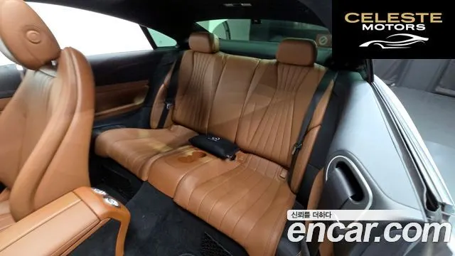 MERCEDES BENZ E-Classe W213 E220d Coupé 2019 — photo 12 sur 26