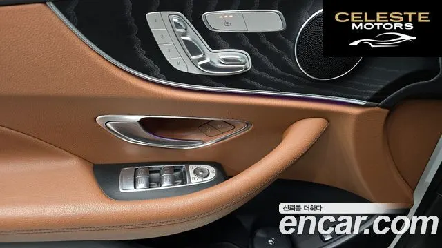 MERCEDES BENZ E-Classe W213 E220d Coupé 2019 — photo 16 sur 26