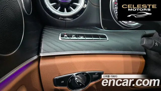 MERCEDES BENZ E-Classe W213 E220d Coupé 2019 — photo 17 sur 26
