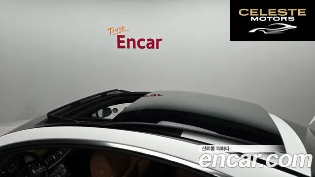 MERCEDES BENZ E-Classe W213 E220d Coupé 2019 — photo 19 sur 26