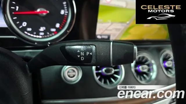 MERCEDES BENZ E-Classe W213 E220d Coupé 2019 — photo 9 sur 26
