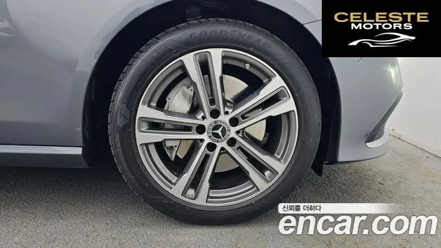 MERCEDES BENZ E-Classe W213 E350 4MATIC Avantgarde 2021 — photo 5 sur 20