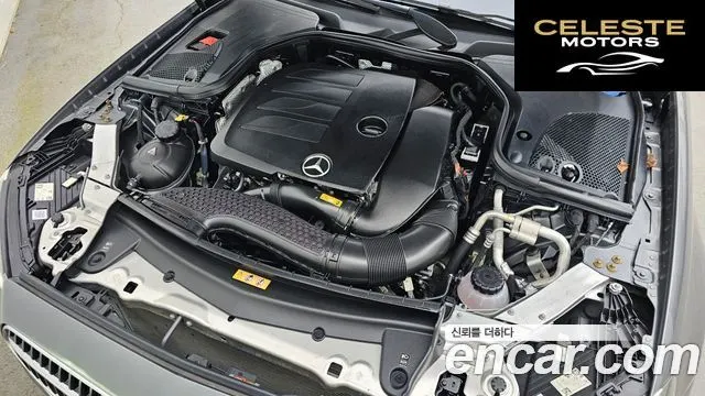 MERCEDES BENZ E-Classe W213 E350 4MATIC Avantgarde 2021 — photo 6 sur 20