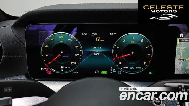 MERCEDES BENZ E-Classe W213 E350 4MATIC Avantgarde 2021 — photo 8 sur 20