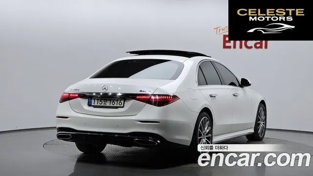 MERCEDES BENZ S-Classe W223 S400 d 4MATIC 2022 — photo 1 sur 20