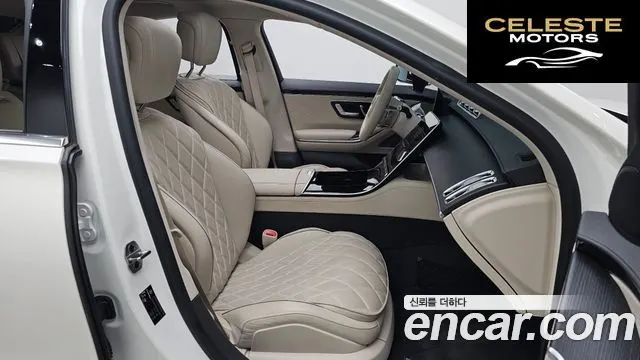 MERCEDES BENZ S-Classe W223 S400 d 4MATIC 2022 — photo 10 sur 20