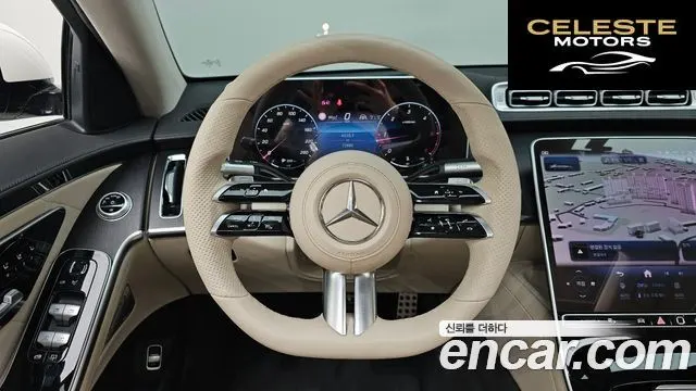 MERCEDES BENZ S-Classe W223 S400 d 4MATIC 2022 — photo 12 sur 20
