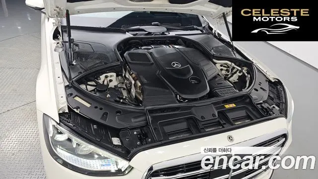 MERCEDES BENZ S-Classe W223 S400 d 4MATIC 2022 — photo 5 sur 20
