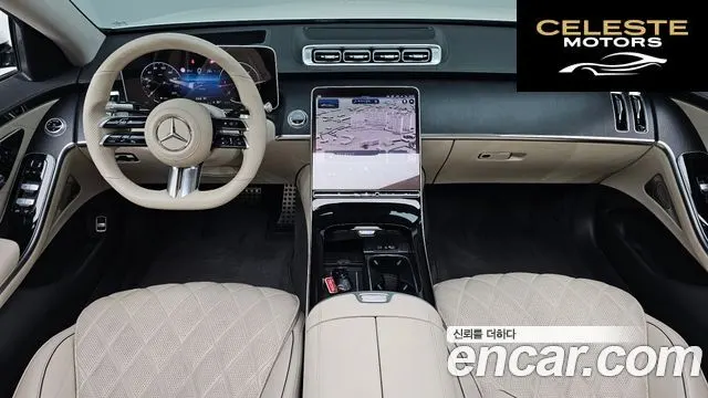 MERCEDES BENZ S-Classe W223 S400 d 4MATIC 2022 — photo 6 sur 20