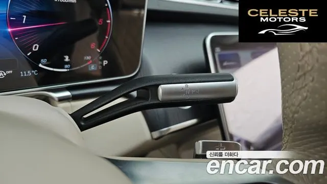 MERCEDES BENZ S-Classe W223 S400 d 4MATIC 2022 — photo 8 sur 20