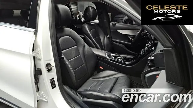 MERCEDES BENZ C-Classe W205 C220 d Avantgarde 2018 — photo 10 sur 20