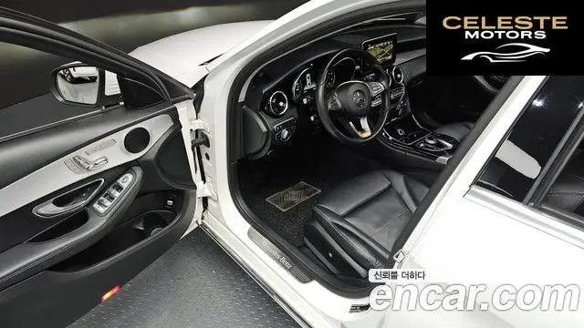 MERCEDES BENZ C-Classe W205 C220 d Avantgarde 2018 — photo 11 sur 20