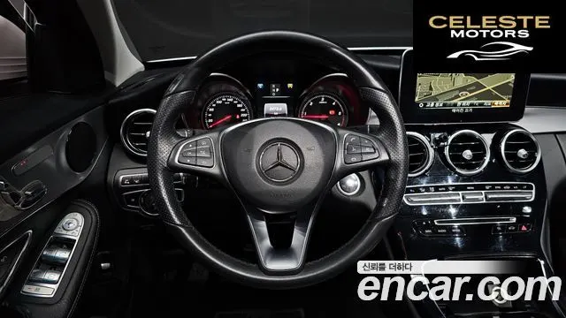 MERCEDES BENZ C-Classe W205 C220 d Avantgarde 2018 — photo 13 sur 20