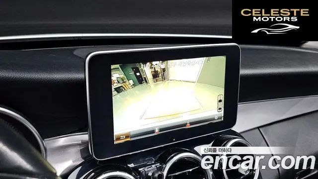 MERCEDES BENZ C-Classe W205 C220 d Avantgarde 2018 — photo 16 sur 20