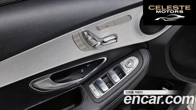 MERCEDES BENZ C-Classe W205 C220 d Avantgarde 2018 — photo 18 sur 20