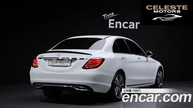 MERCEDES BENZ C-Classe W205 C220 d Avantgarde 2018 — photo 2 sur 20