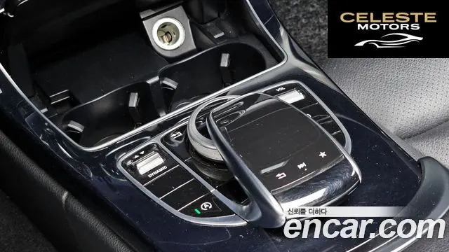 MERCEDES BENZ C-Classe W205 C220 d Avantgarde 2018 — photo 20 sur 20