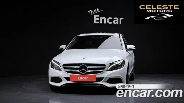 MERCEDES BENZ C-Classe W205 C220 d Avantgarde 2018 — photo 3 sur 20