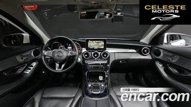 MERCEDES BENZ C-Classe W205 C220 d Avantgarde 2018 — photo 7 sur 20