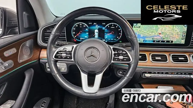 MERCEDES BENZ GLE-Classe W167 GLE450 4MATIC 2021 — photo 13 sur 20