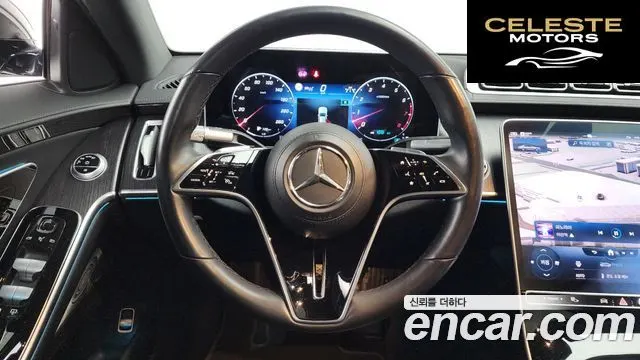 MERCEDES BENZ S-Classe W223 S450L 4MATIC 2022 — photo 11 sur 24