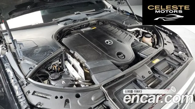 MERCEDES BENZ S-Classe W223 S450L 4MATIC 2022 — photo 5 sur 24