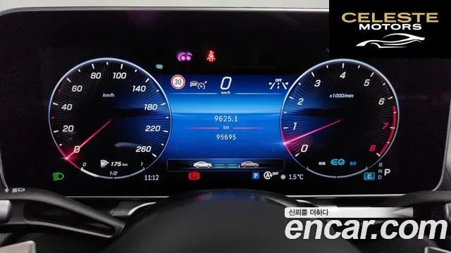 MERCEDES BENZ S-Classe W223 S450L 4MATIC 2022 — photo 6 sur 24