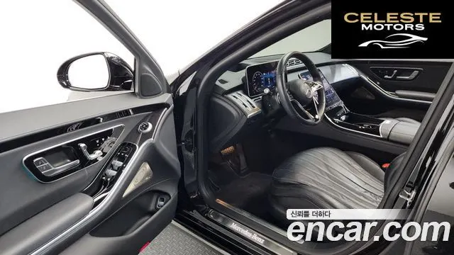 MERCEDES BENZ S-Classe W223 S450L 4MATIC 2022 — photo 8 sur 24