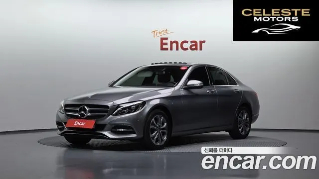 MERCEDES BENZ C-Classe W205 C200 Avantgarde 2015 — photo 1 sur 20