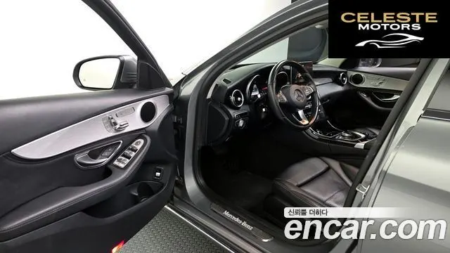 MERCEDES BENZ C-Classe W205 C200 Avantgarde 2015 — photo 10 sur 20