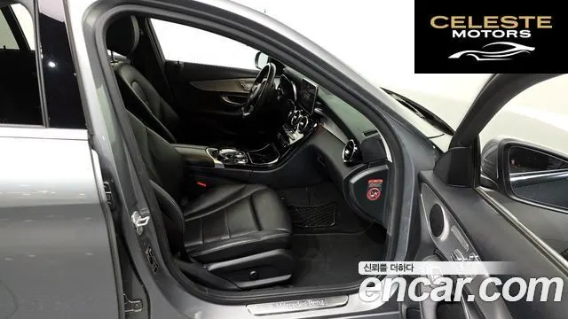 MERCEDES BENZ C-Classe W205 C200 Avantgarde 2015 — photo 11 sur 20