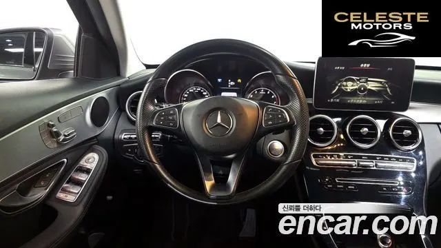 MERCEDES BENZ C-Classe W205 C200 Avantgarde 2015 — photo 13 sur 20