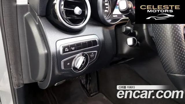 MERCEDES BENZ C-Classe W205 C200 Avantgarde 2015 — photo 14 sur 20