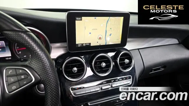 MERCEDES BENZ C-Classe W205 C200 Avantgarde 2015 — photo 15 sur 20