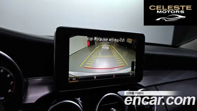 MERCEDES BENZ C-Classe W205 C200 Avantgarde 2015 — photo 16 sur 20