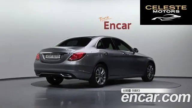 MERCEDES BENZ C-Classe W205 C200 Avantgarde 2015 — photo 2 sur 20