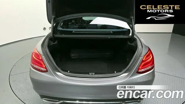 MERCEDES BENZ C-Classe W205 C200 Avantgarde 2015 — photo 20 sur 20