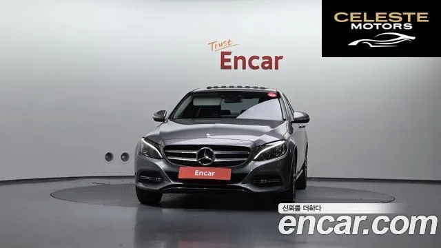 MERCEDES BENZ C-Classe W205 C200 Avantgarde 2015 — photo 3 sur 20