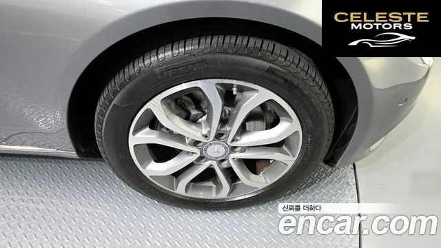 MERCEDES BENZ C-Classe W205 C200 Avantgarde 2015 — photo 5 sur 20