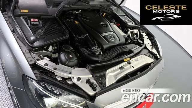 MERCEDES BENZ C-Classe W205 C200 Avantgarde 2015 — photo 6 sur 20