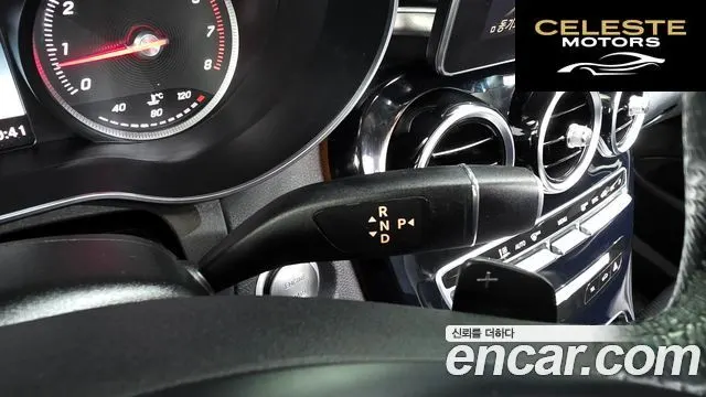 MERCEDES BENZ C-Classe W205 C200 Avantgarde 2015 — photo 9 sur 20