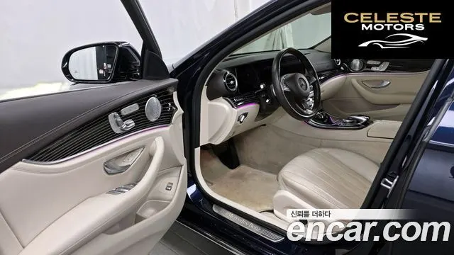 MERCEDES BENZ E-Classe W213 E400 4MATIC Exclusive 2017 — photo 10 sur 26