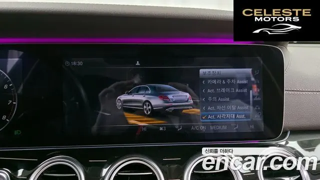 MERCEDES BENZ E-Classe W213 E400 4MATIC Exclusive 2017 — photo 16 sur 26