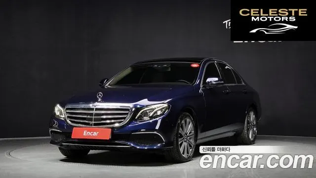MERCEDES BENZ E-Classe W213 E400 4MATIC Exclusive 2017 — photo 21 sur 26